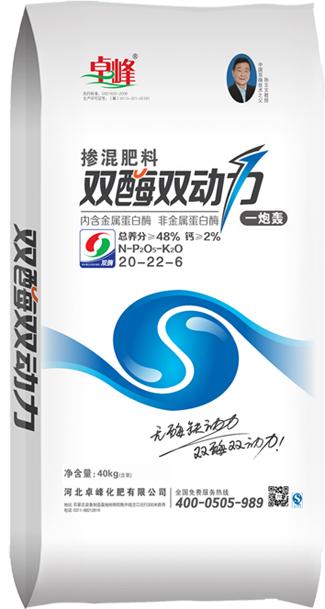 草莓视频下载在线观看双酶双动力20-22-6