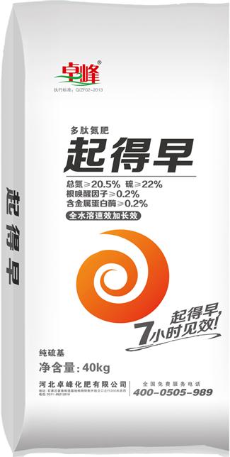 草莓视频下载在线观看起得早≥20.5%